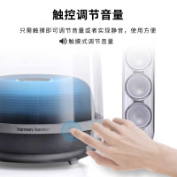 哈曼卡顿SoundSticks 4 无线水晶4 桌面蓝牙音箱 电视电脑音响透明重低音炮音响