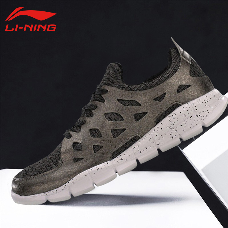 李宁(LI-NING)2017男跑步鞋春季减震耐磨轻便休闲鞋运动鞋 ARBM035-3