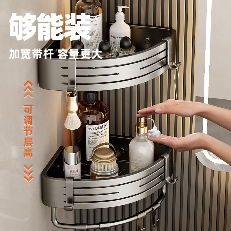 尔沫卫浴五金/挂件em置物架报价_参数_图片_视频_怎么样_问答-苏宁