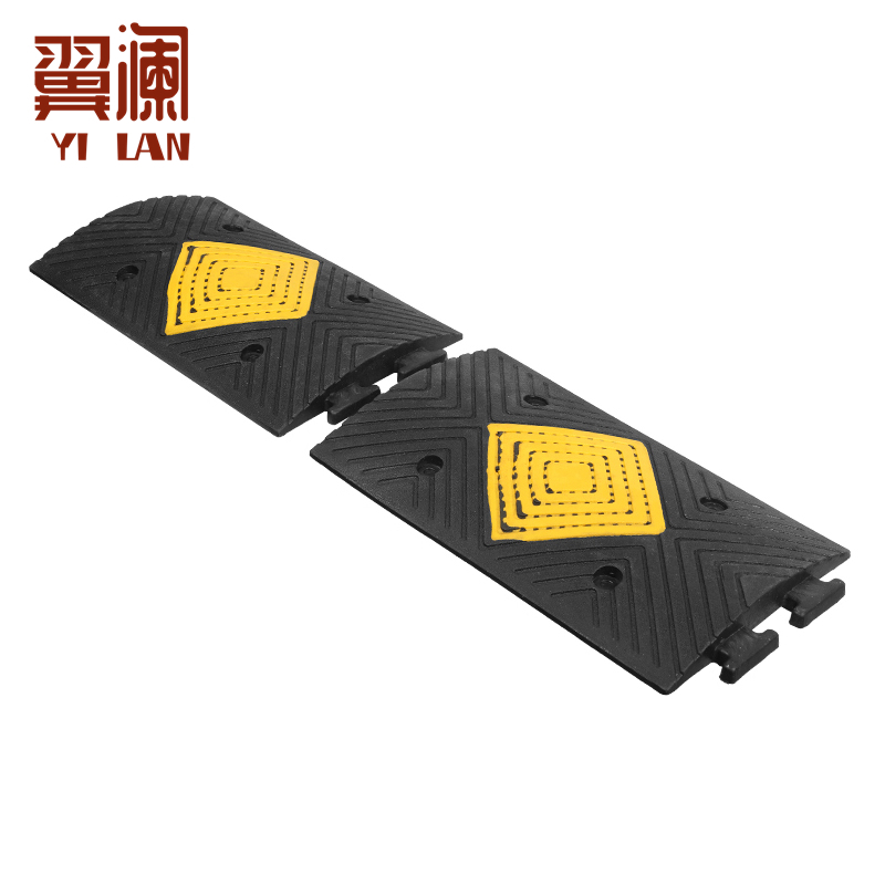 翼澜 减速带高4cm个高清大图