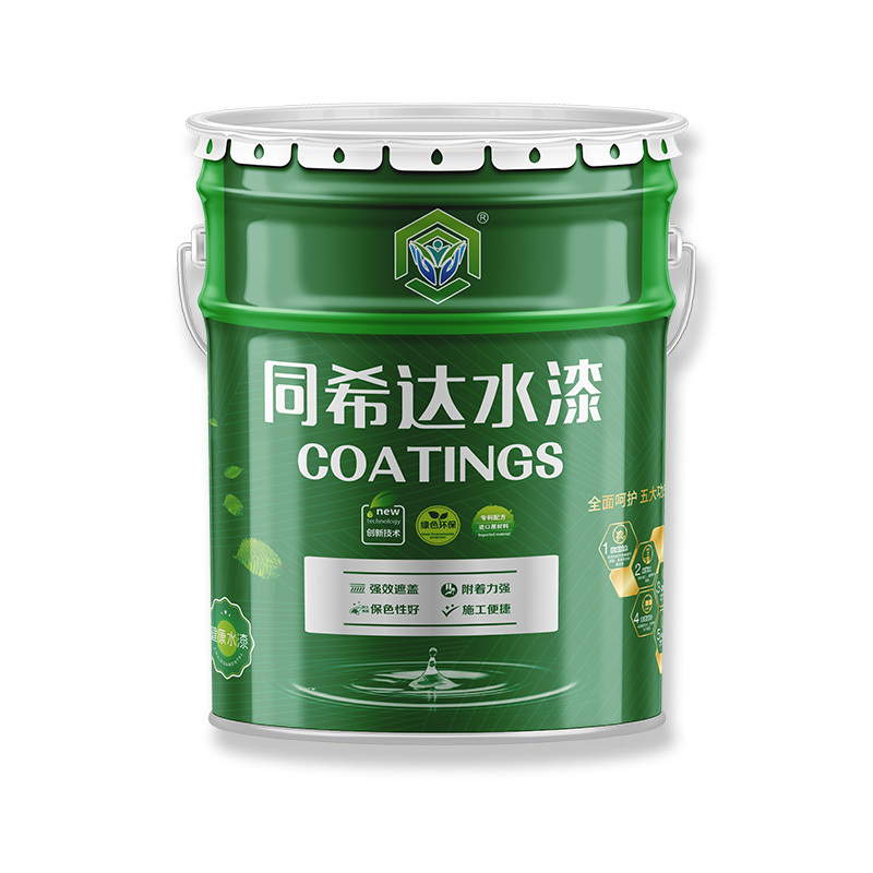 同希达 石墨烯水性丙烯酸防腐工业涂料 TXDDYBXS03 /KG 备注颜色高清大图