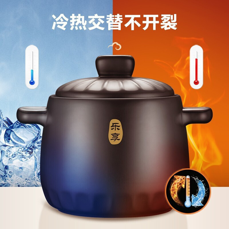 苏泊尔(SUPOR) 陶瓷煲新陶养生煲深汤煲炖锅家用煲汤熬药焖烧明火6L TB60A1