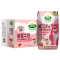Arla爱氏晨曦 草莓味风味牛奶200ml×20盒 丹麦进口