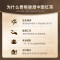 [正山堂]骏眉中国[方罐]巴东红100g湖北特级红茶正宗茶叶罐装 1罐/100g