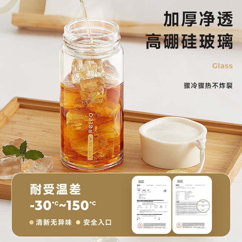 物生物漾诗玻璃杯450ML JV012335-0450曲韵紫高清大图
