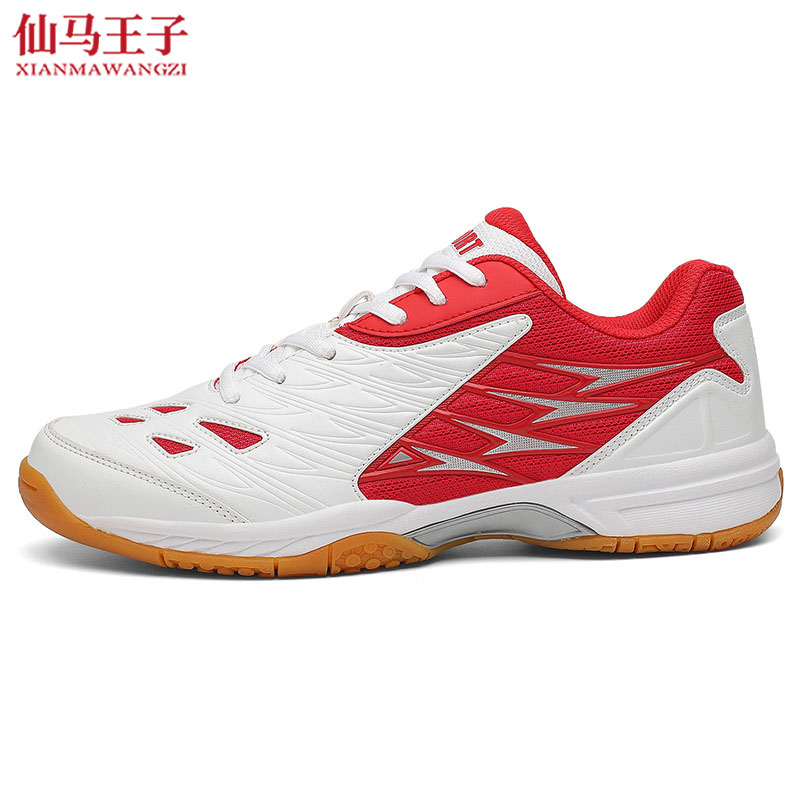 仙马王子 羽毛球鞋 XMWZ-3055 双高清大图