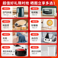 海尔(Haier)60升电热水器家用储水式3300W3D速热健康抑菌一级能效升级金刚无缝胆钼金加热管APP智控