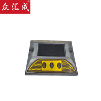 众汇成 太阳能道钉灯 黄色光 个