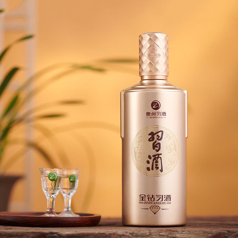 贵州习酒金钻习酒酱香型白酒53度500ml*1瓶单瓶装【价格图片品牌报价