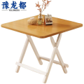 豫龙都折叠餐桌70cm张