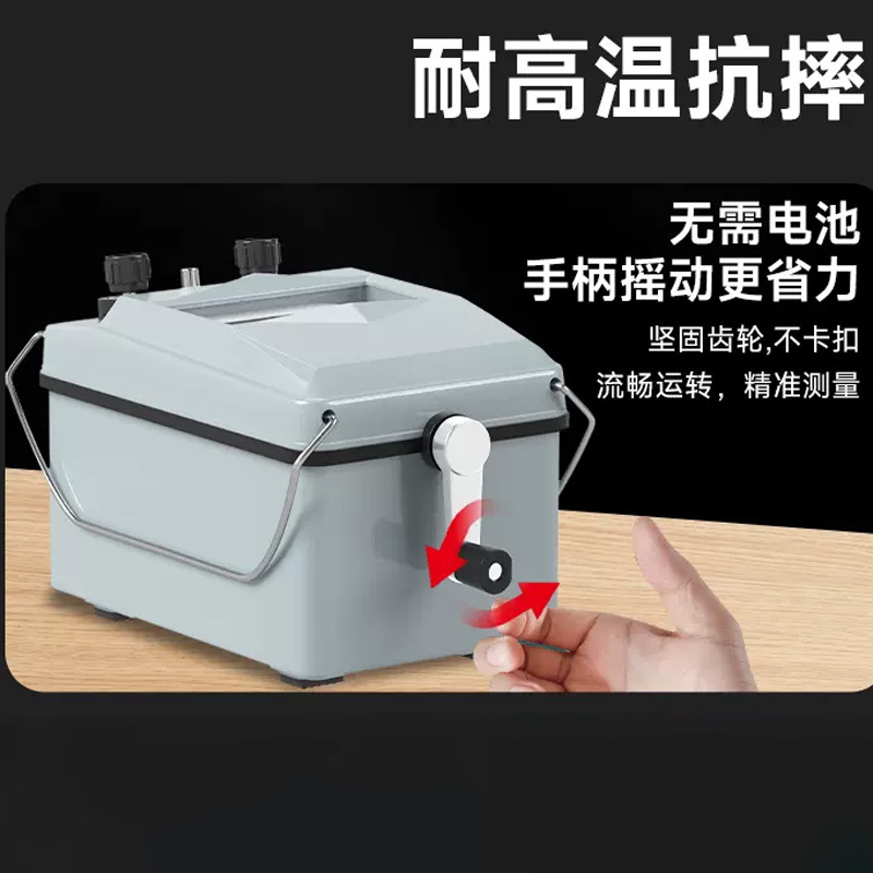 人民电器 摇表 兆欧表 绝缘电阻测试仪电工专用 [合金]ZC-7 500v/500MΩ(配测试线)(单位:个)