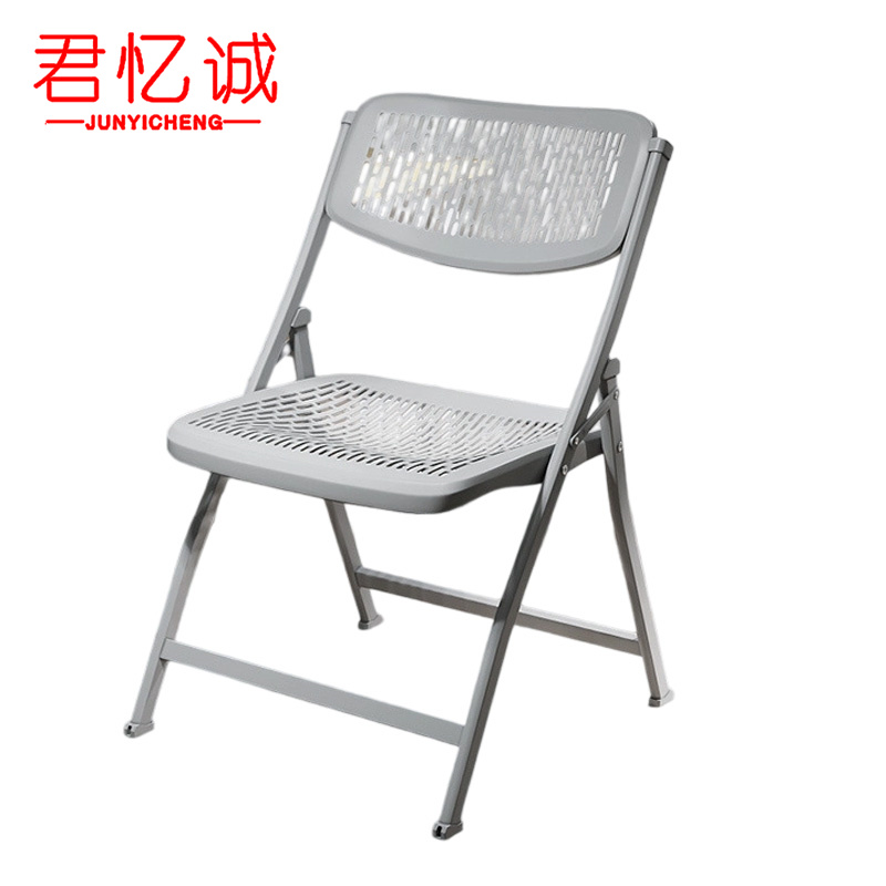 君忆诚 折叠椅 透气白 张高清大图