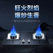 海尔(Haier)燃气灶JZT-Q2BE52(12T)台嵌两用式4.5KW宽频大火力方盘 智能熄火保护 天然气灶具双灶
