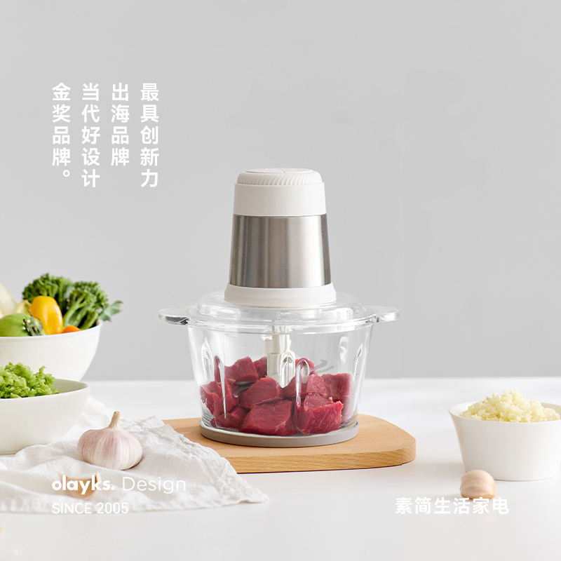 olayks立时 2L多功能绞肉机OLK-LP-21*高清大图