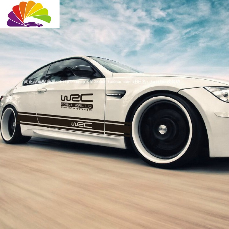 舒适主义汽车腰线贴wrc贴纸整车身贴纸拉花个性改装全车贴花划痕刮痕