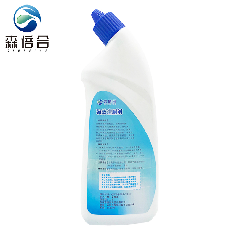 森倍合 马桶洁厕剂洁厕灵洁厕剂500ml/桶高清大图