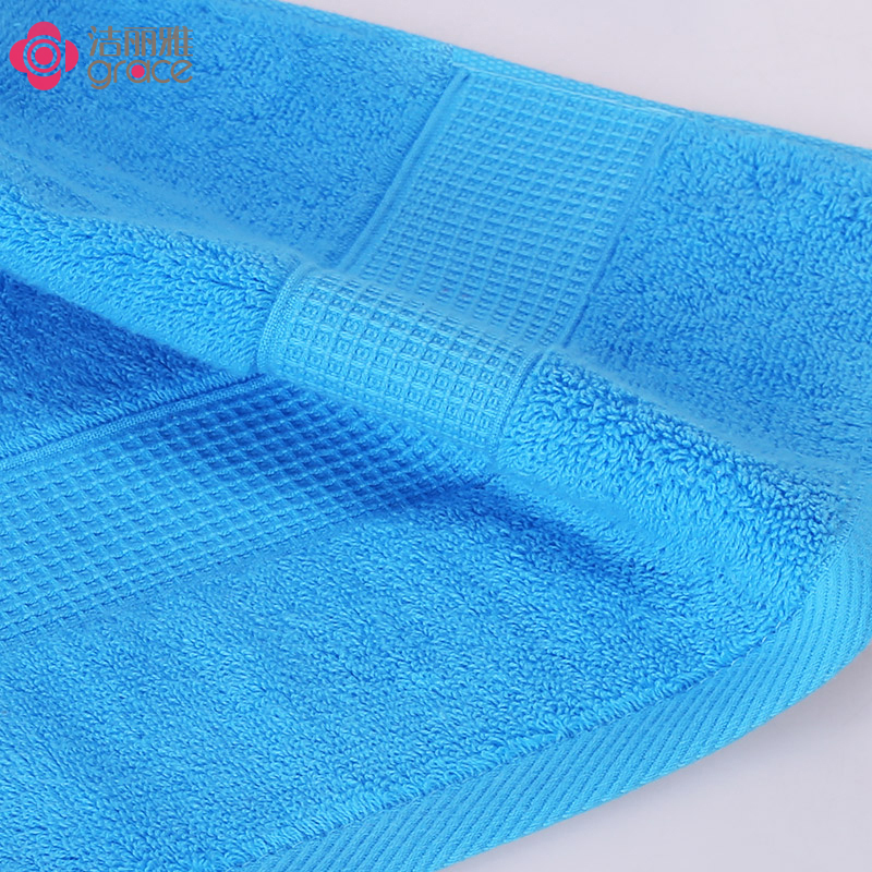 【苏宁超市】洁丽雅组合装纯棉加厚素色强吸水家庭装套系 2毛巾1浴巾 6724系列高清大图