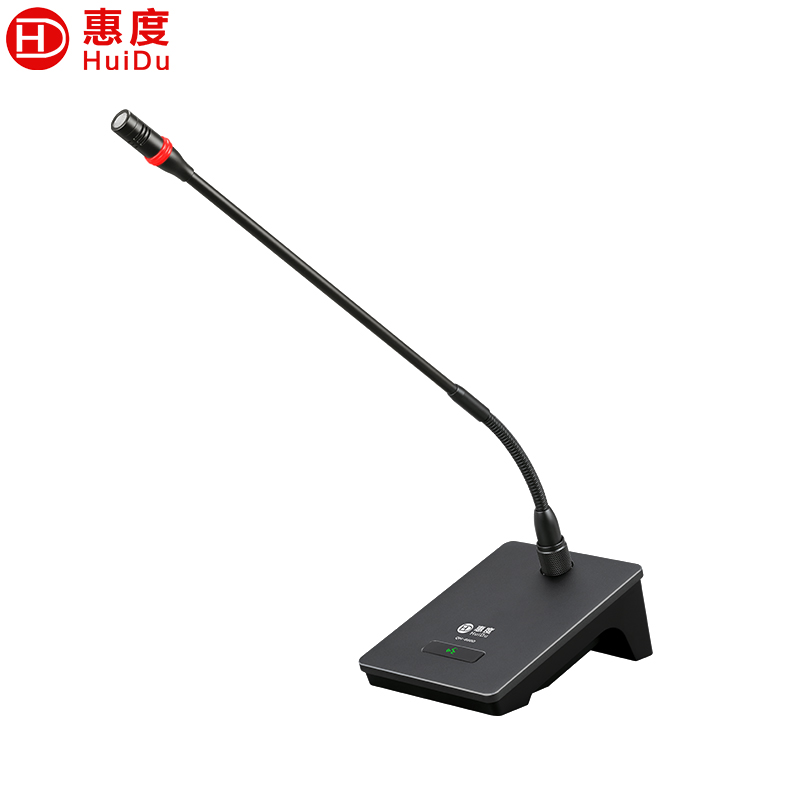 惠度(HuiDu)QH-660D专业有线手拉手会议麦克风工程会议话筒多功能会议室桌面鹅颈话筒代表麦高清大图