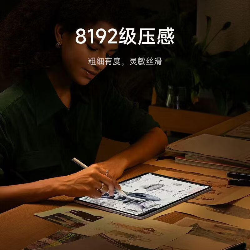 小米焦点触控笔平板配件适配小米平板 Redmipad手写笔高清大图