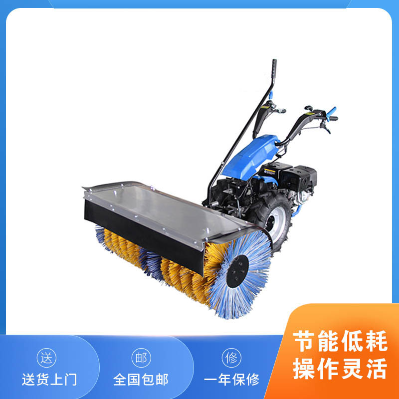 鸿驰品牌 手推式除雪机 1200高清大图