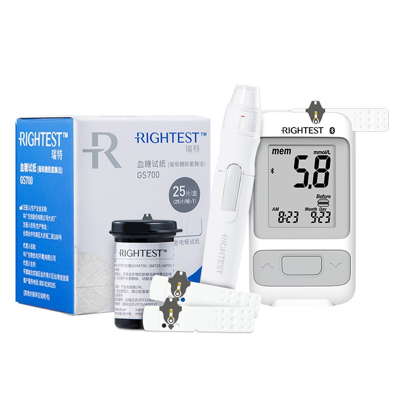 瑞特GS700血糖试纸50片+50支采血针+50片酒精棉片高清大图