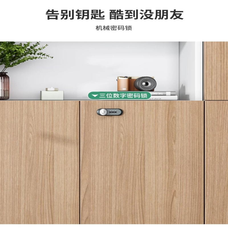 悦兴诚柜子1200*400*2000mm个高清大图