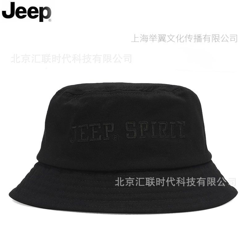 JEEP SPIRIT吉普渔夫帽男士盆帽纯棉户外迷彩遮阳平顶帽CA0243