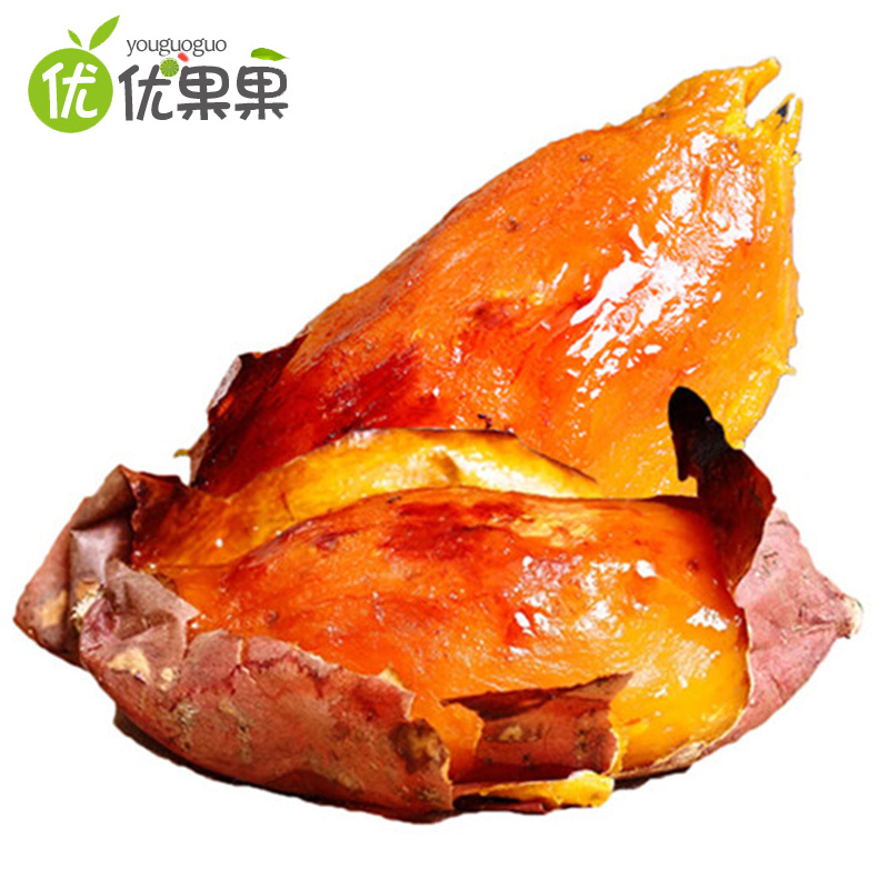 山东烟薯25号糖心蜜薯带箱5斤 约5-28个左右烤红薯地瓜蜜薯生鲜蔬菜软糯香滑