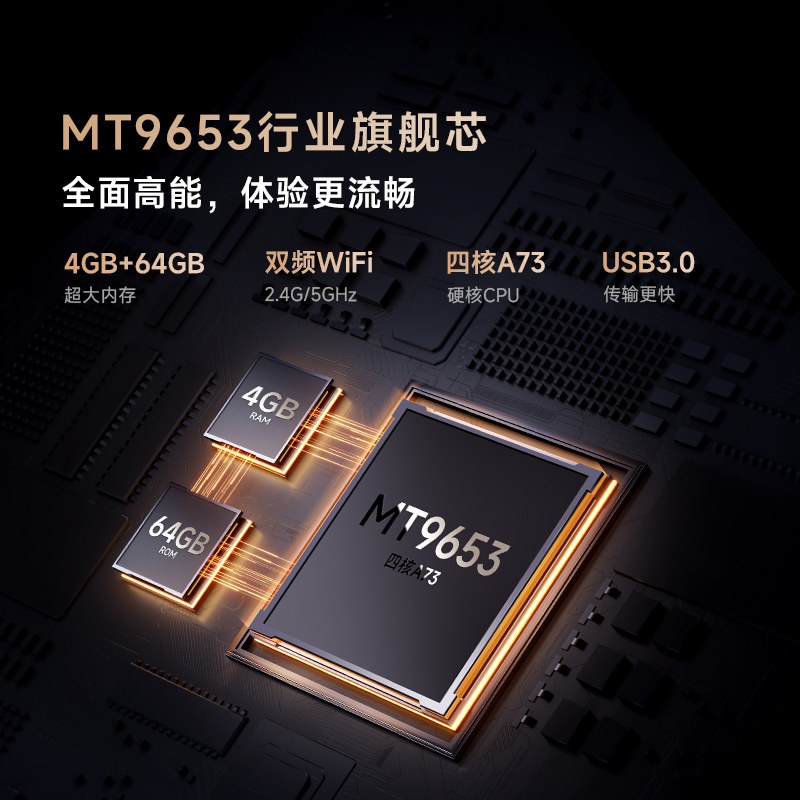 Vidda Z75英寸海信 MiniLED高刷4K超高清护眼智能液晶电视机家用巨幕