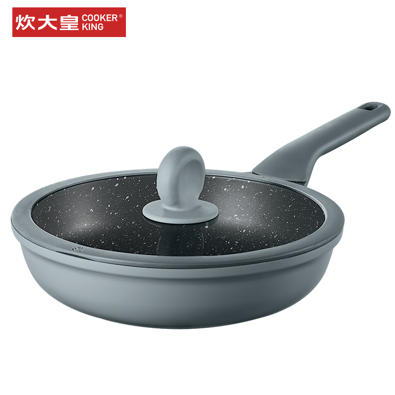 炊大皇(COOKER KING)星空灰煎锅26cm平底锅不粘锅煎锅少油烟家用电磁燃气灶通用JG26XK