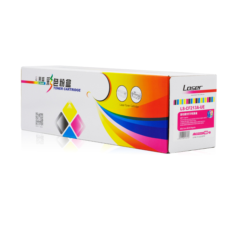 莱盛 LS-CF213A-UE 彩色激光打印机粉盒易加粉 品红色 全新 有芯片 1.8K 20支/箱