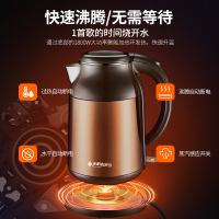 美菱(MeiLing) MH-1811家用电水壶 食品级304不锈钢内胆 1.8L大容量双层防烫烧水壶