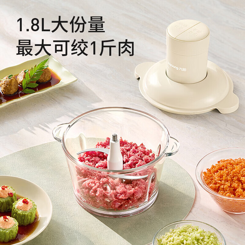 九阳Joyoung双档调速绞肉机S18LA236 1.8L大容量搅拌机 漏电保护3200转强劲动力不锈钢机身高清大图