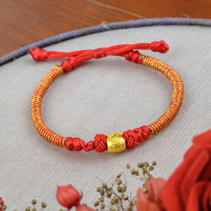 金一国囍足金3d硬金小福袋男女通用黄金路路通款吊坠随机送编绳定价