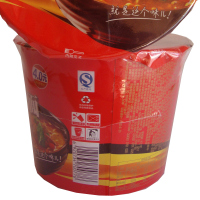 康师傅红烧牛肉106g*12桶 整箱方便面 桶面泡面批发