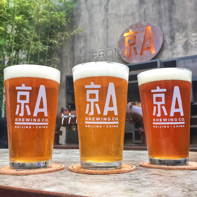 京A凸豪金比尔森精酿啤酒330ml*24瓶