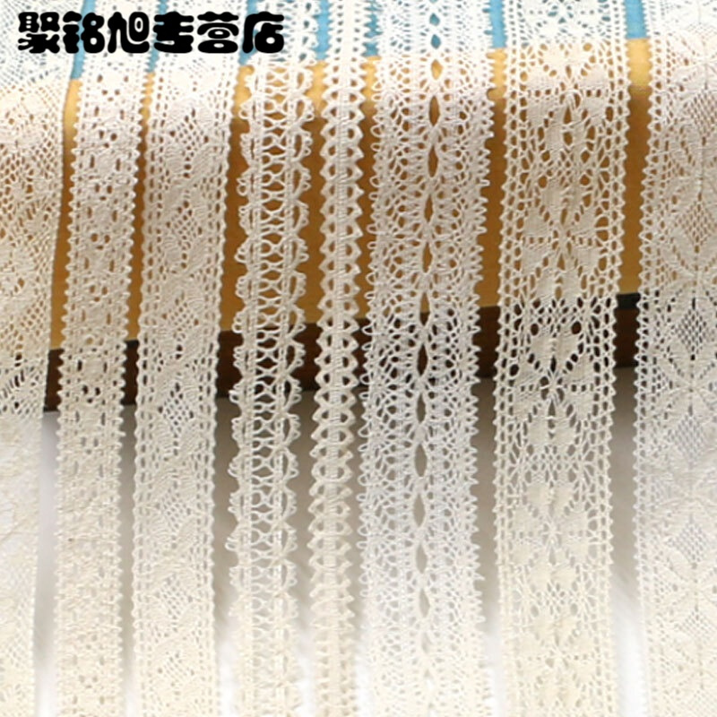 蕾丝边辅料棉细纱花边包边布料衣服服装裙边带材料简约针织用品