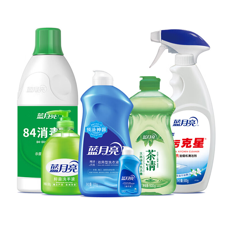 蓝月亮家庭清洁六件套A(手洗洗衣液500+油污克星500g+茶清500g+84消毒600g+洗手液500g+旅行装80g