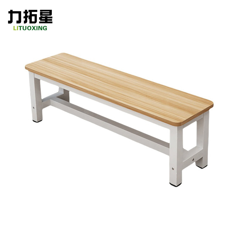 力拓星 长条凳 200cm 个