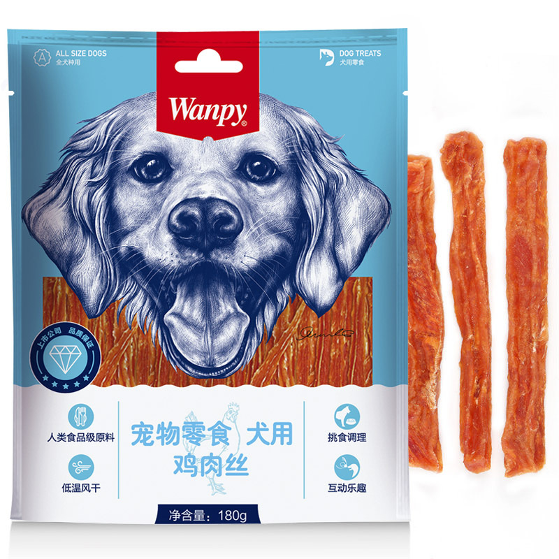 顽皮Wanpy宠物零食犬用鸡肉丝180g