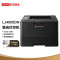 联想(Lenovo)LJ4000DN A4黑白激光自动双面打印机有线网络局域网打印商务办公家用学生A4文件资料试卷文档打印 套餐1