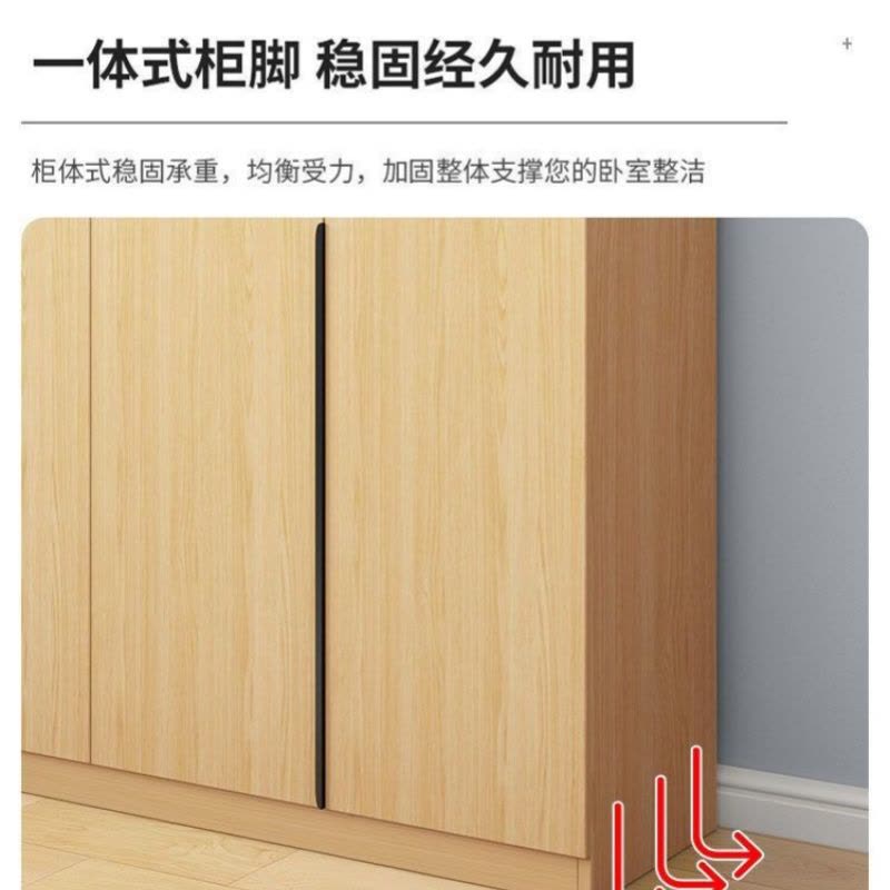 锁匠 木质衣柜图片