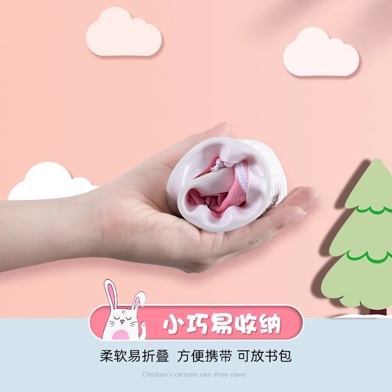 正雨6185.905高清大图