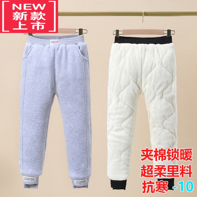 可莉允一条过冬三层加绒加厚女童棉裤北方夹棉保暖裤子冬季儿童外穿绒裤