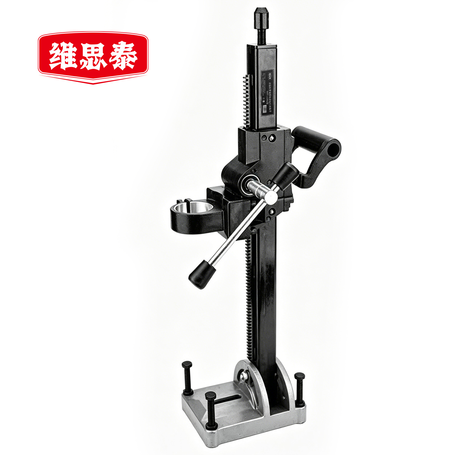 维思泰 水钻机支架调角度钻孔机架子 WST-ZJ002 个高清大图