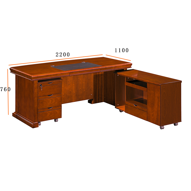 榭邦0522 办公家具 2200mm*1100mm*760mm 班台高清大图