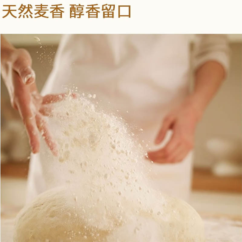 粮佰年荞麦面粉 1000g