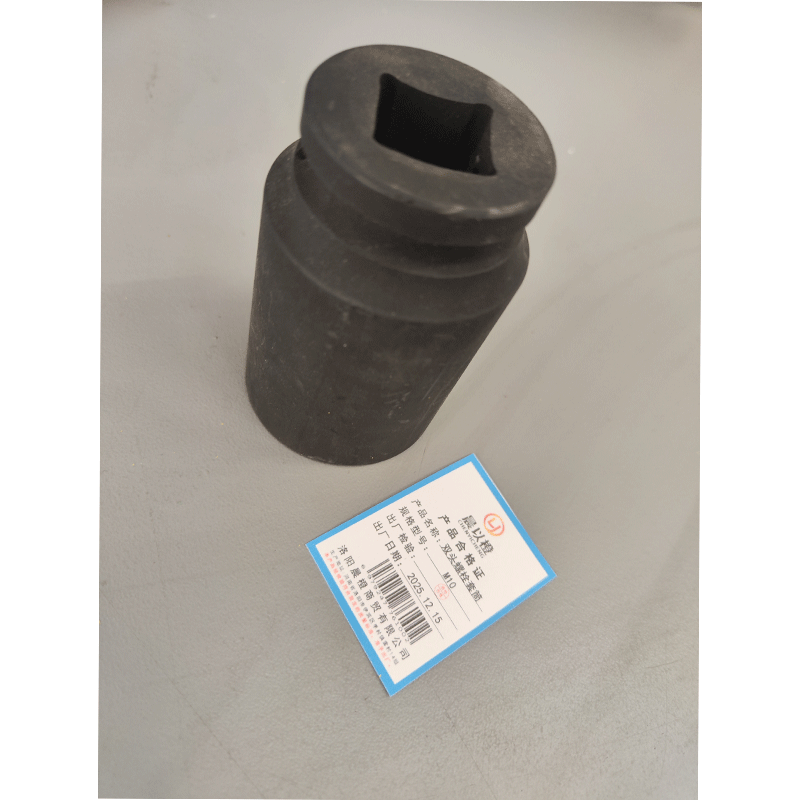 晨以橙 双头螺栓套筒 M10 套高清大图