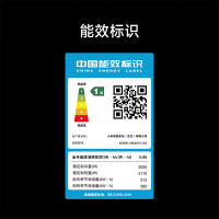 [自营]米家小米空调1.5匹挂机巨省电Pro 2025款超一级能效变频双缸压缩机双排冷凝器35GW-NA20/V1A1