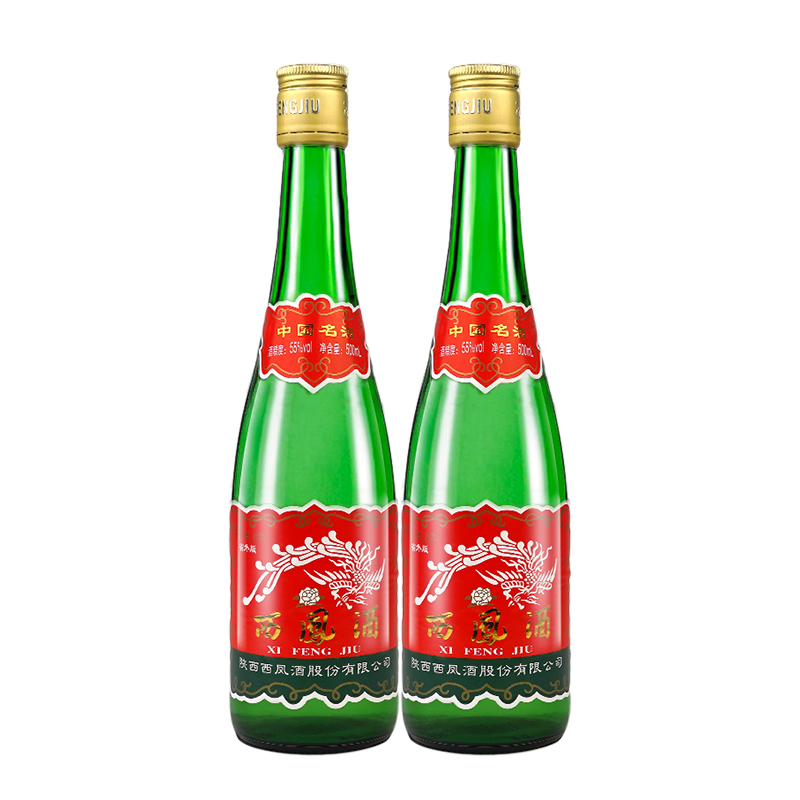 西凤酒 高脖绿瓶盒装 55度 凤香型白酒 口粮酒 500ml*6瓶省外版整箱